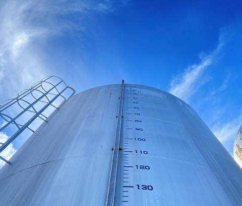 東洋珪酸曹達株式会社 工場