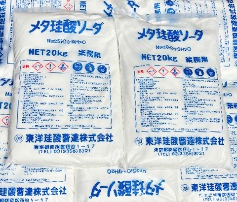 東洋珪酸曹達株式会社 工場